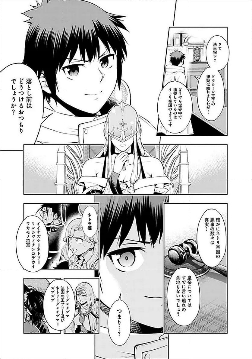 P17