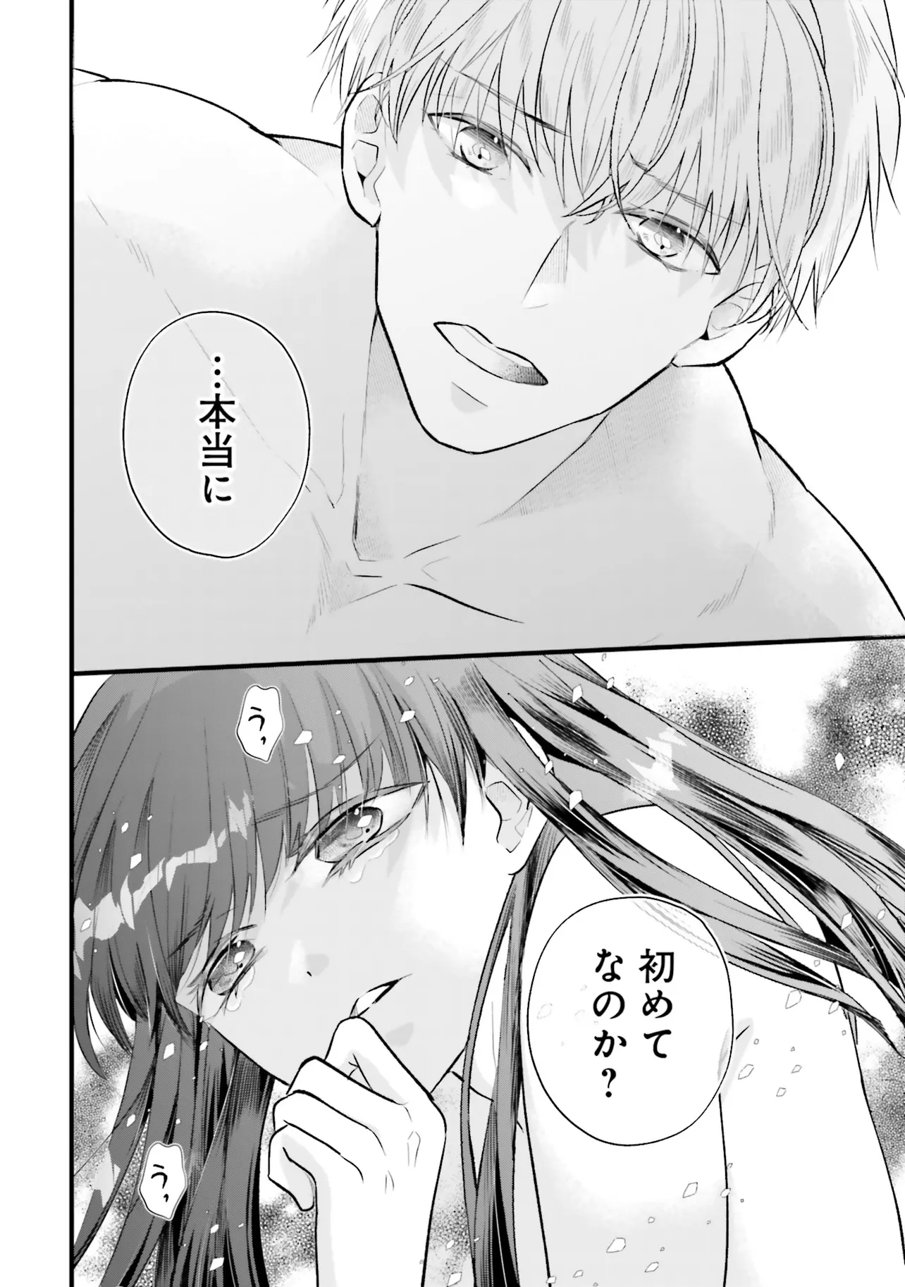 P35