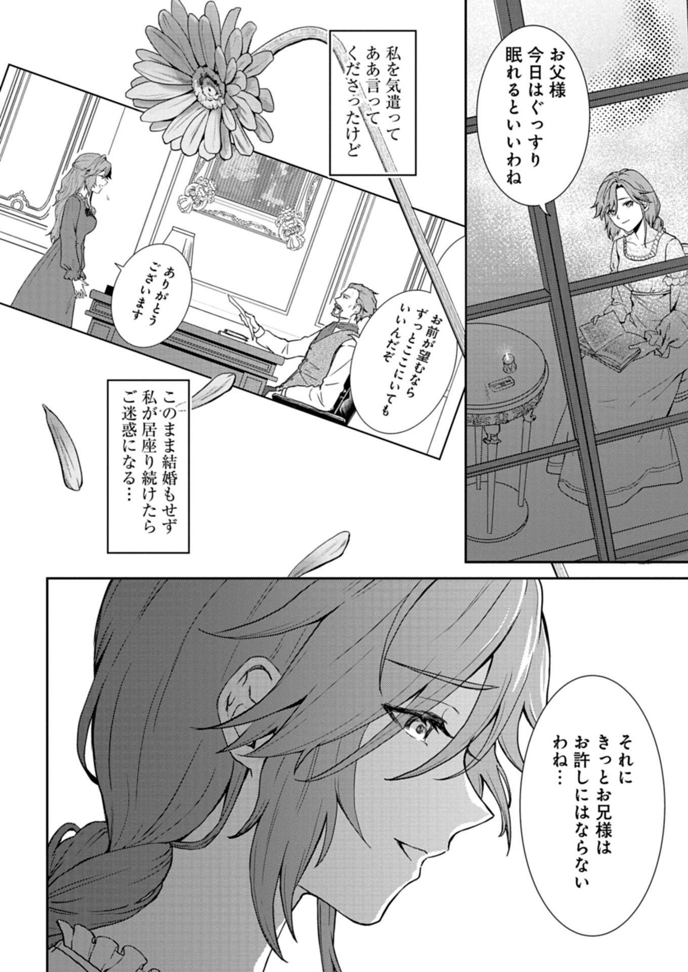P46