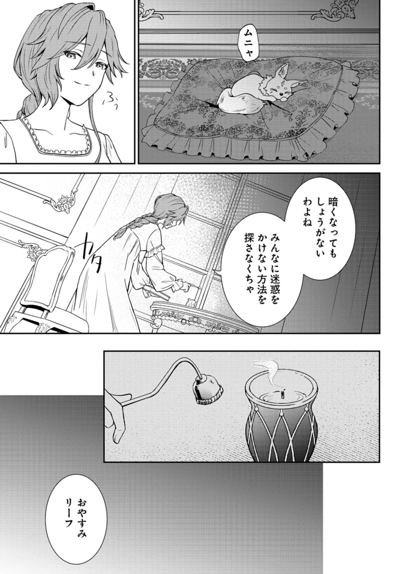 P47