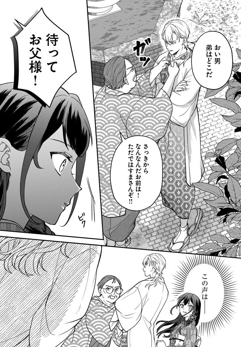 P11