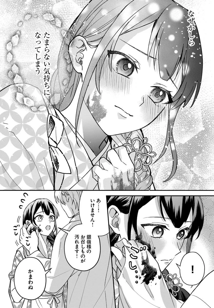 P15