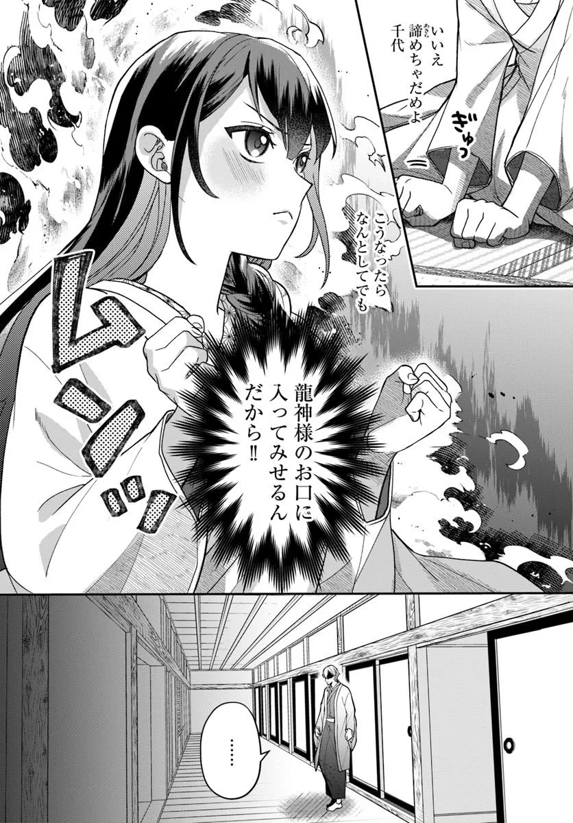 P12