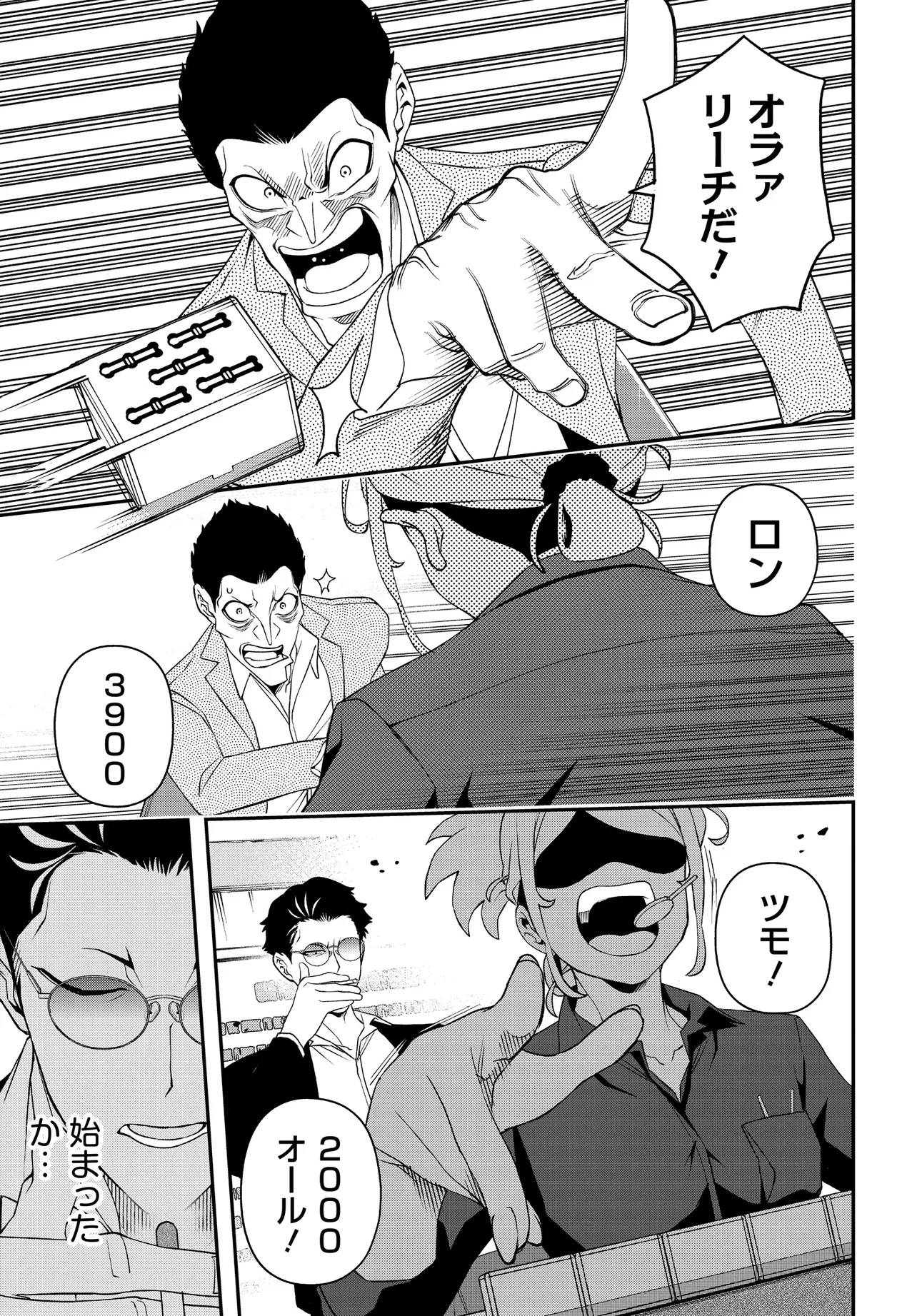 P35