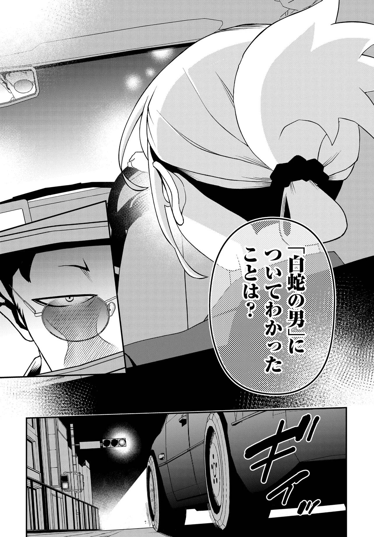 P40