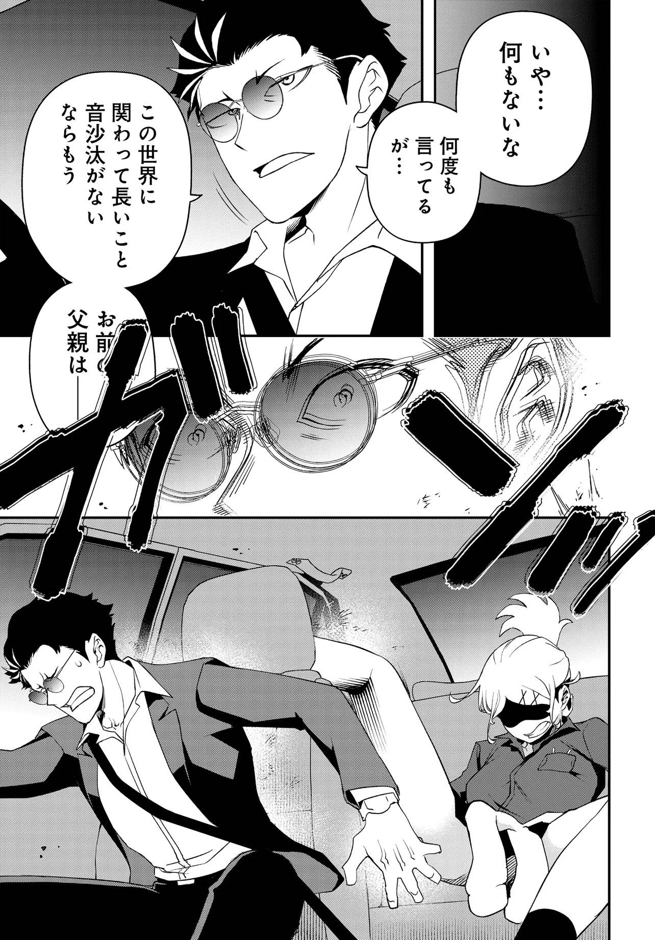 P41