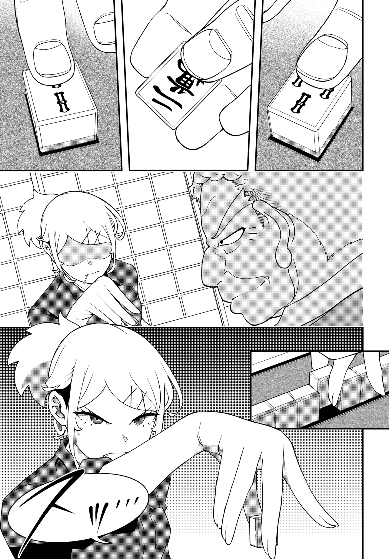 P15