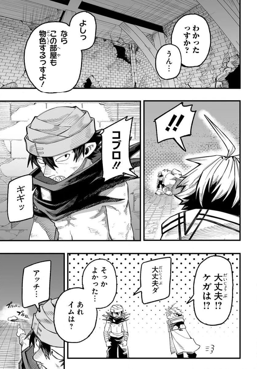P11