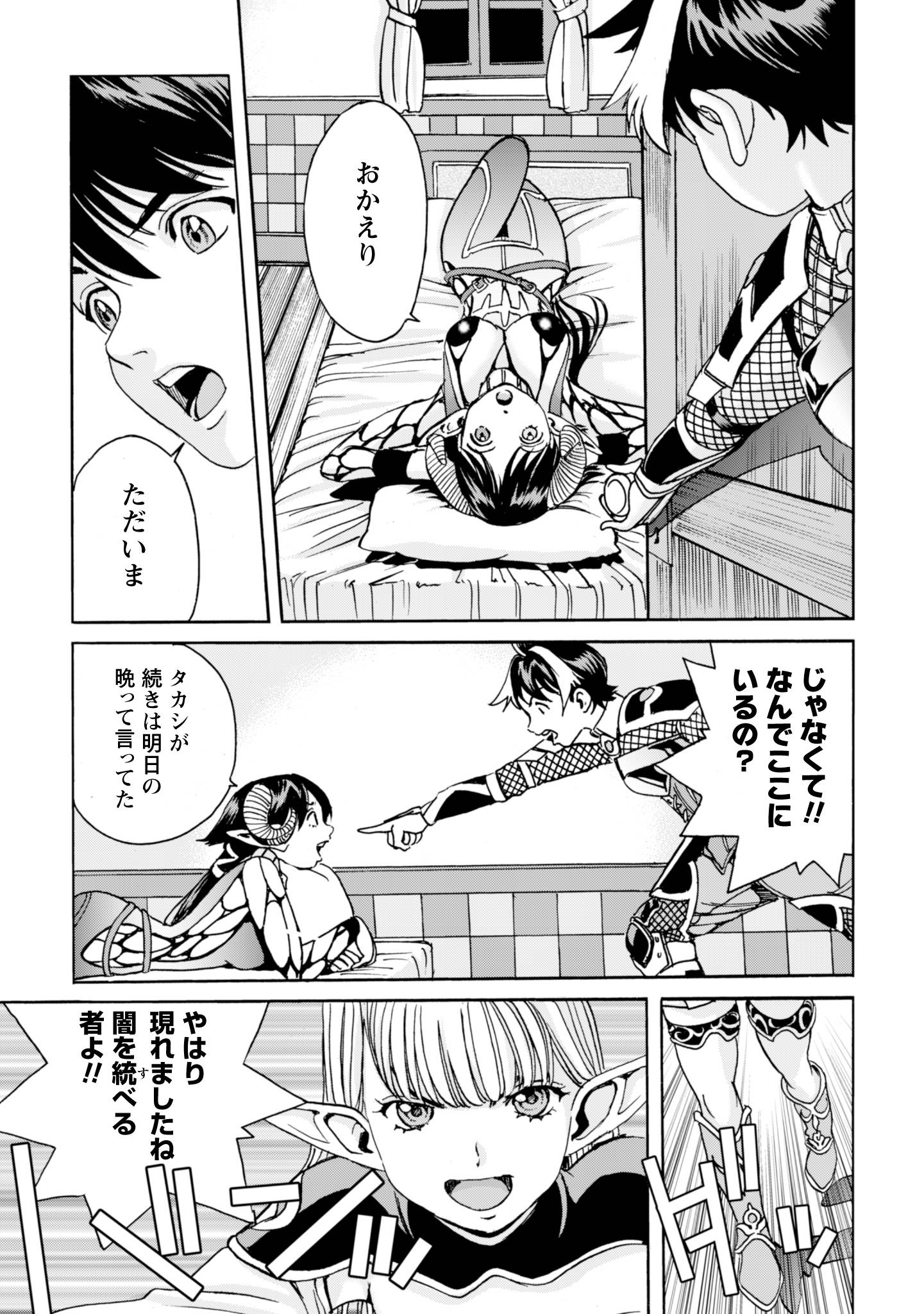 P3