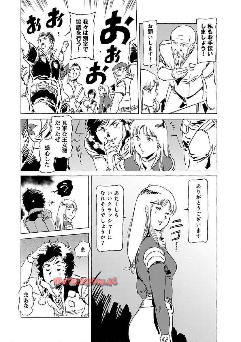 P7