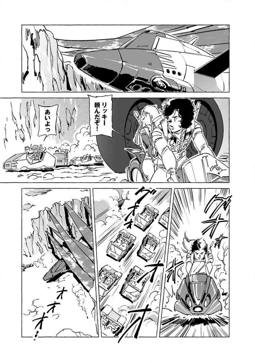 P15