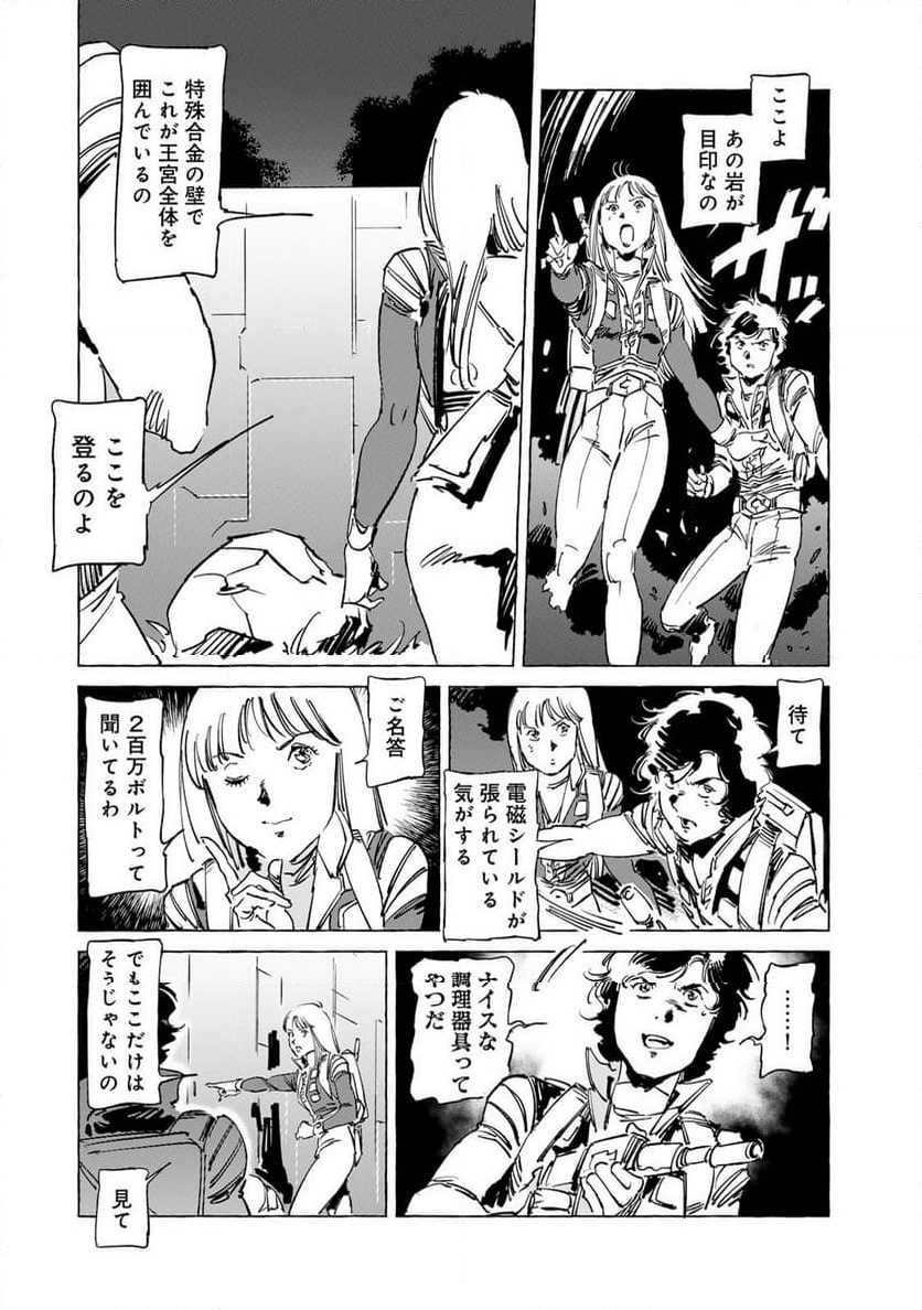 P19