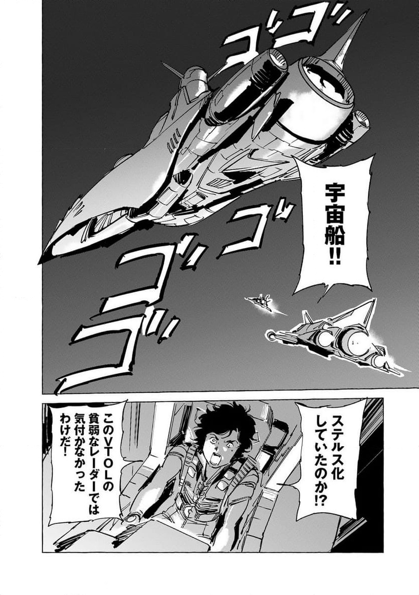 P18