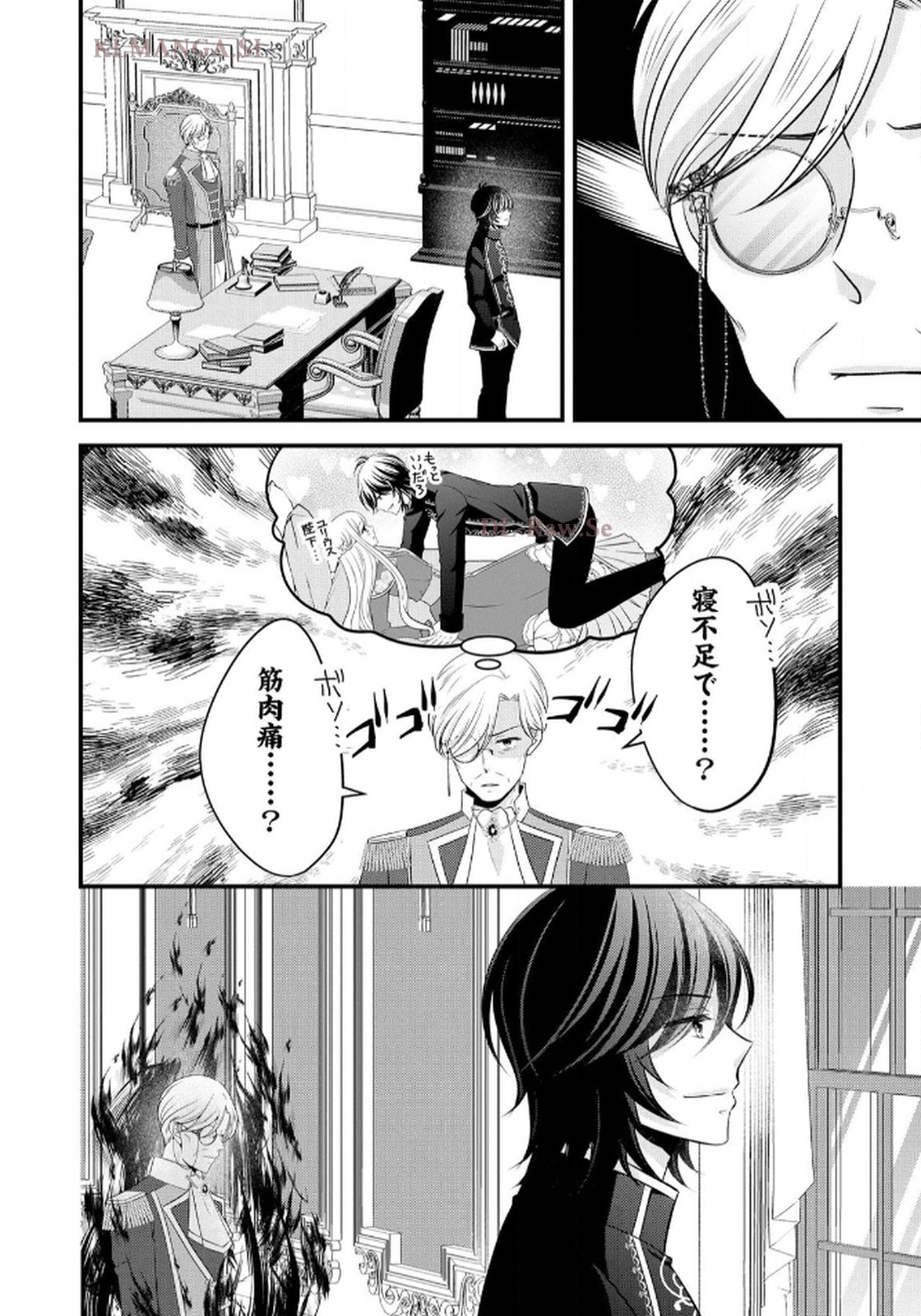 P12