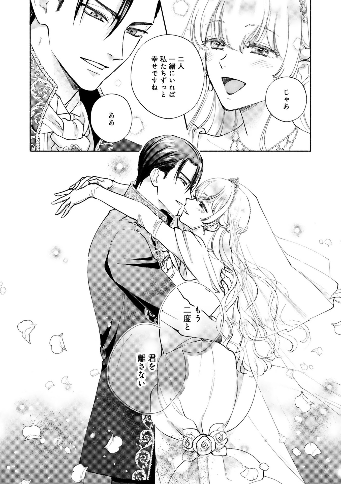P34