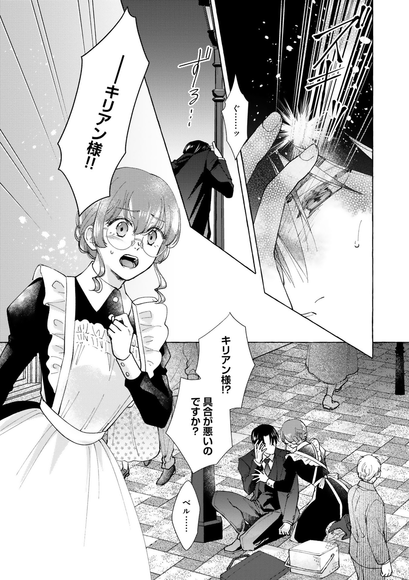 P27