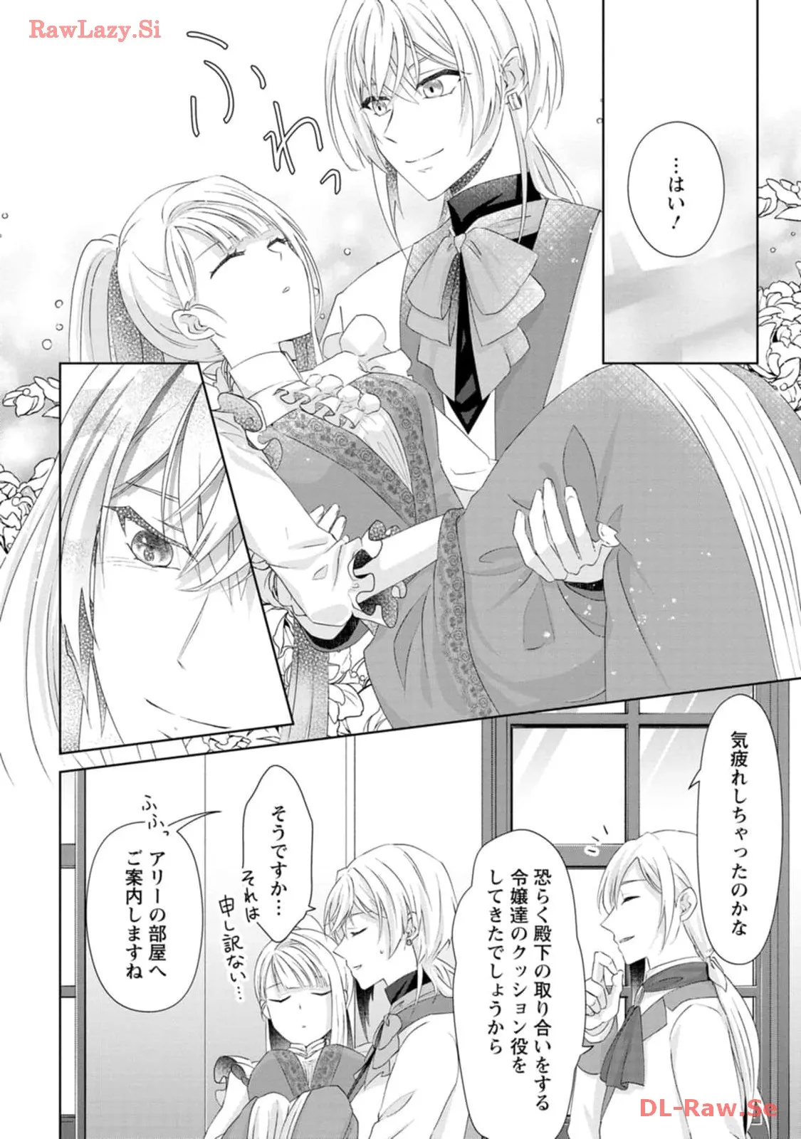 P26