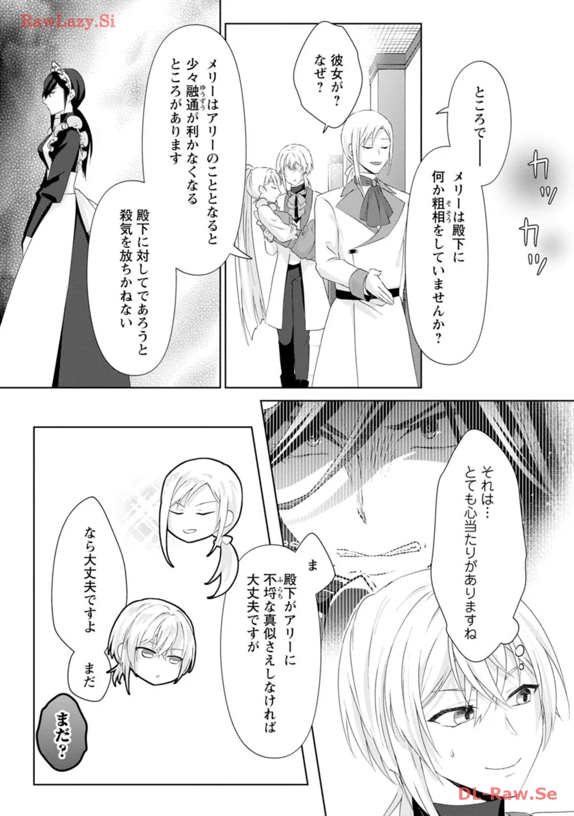 P27