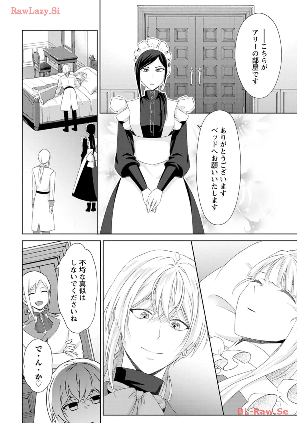 P28