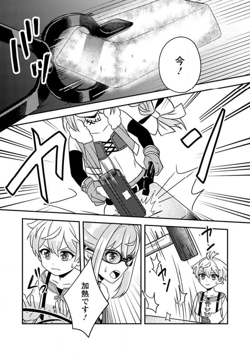 P10