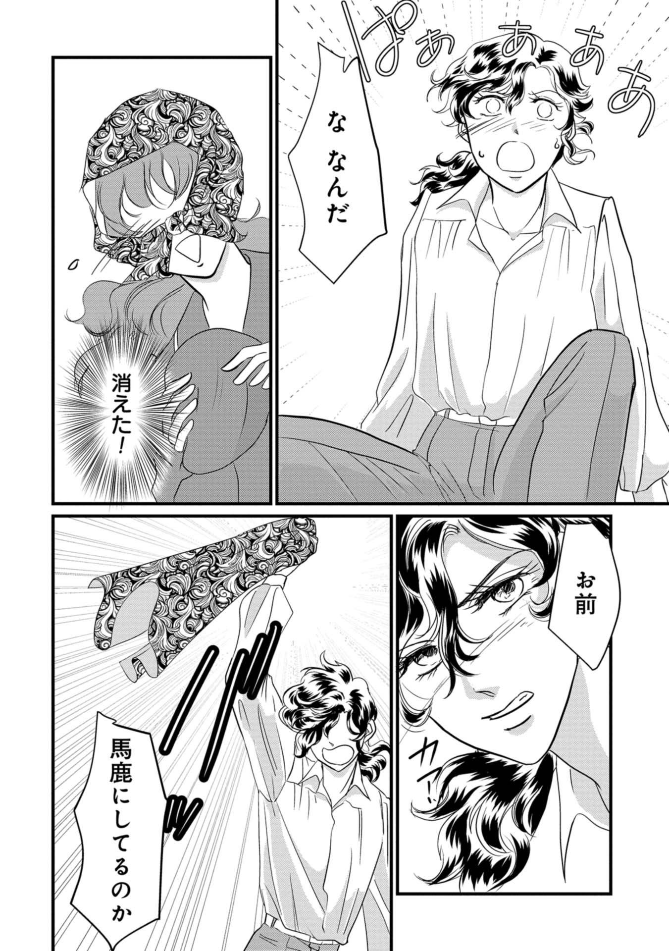 P30