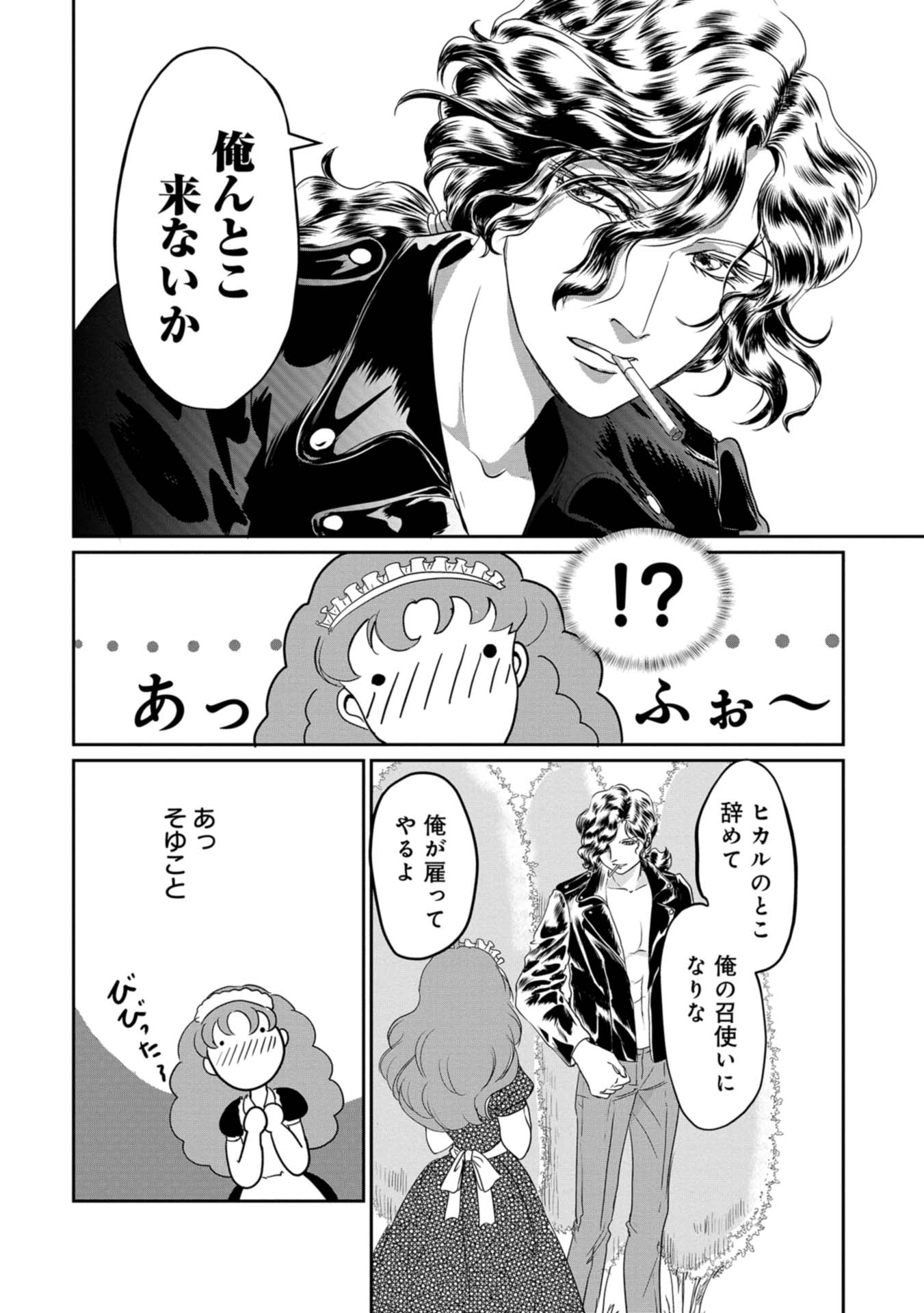P30