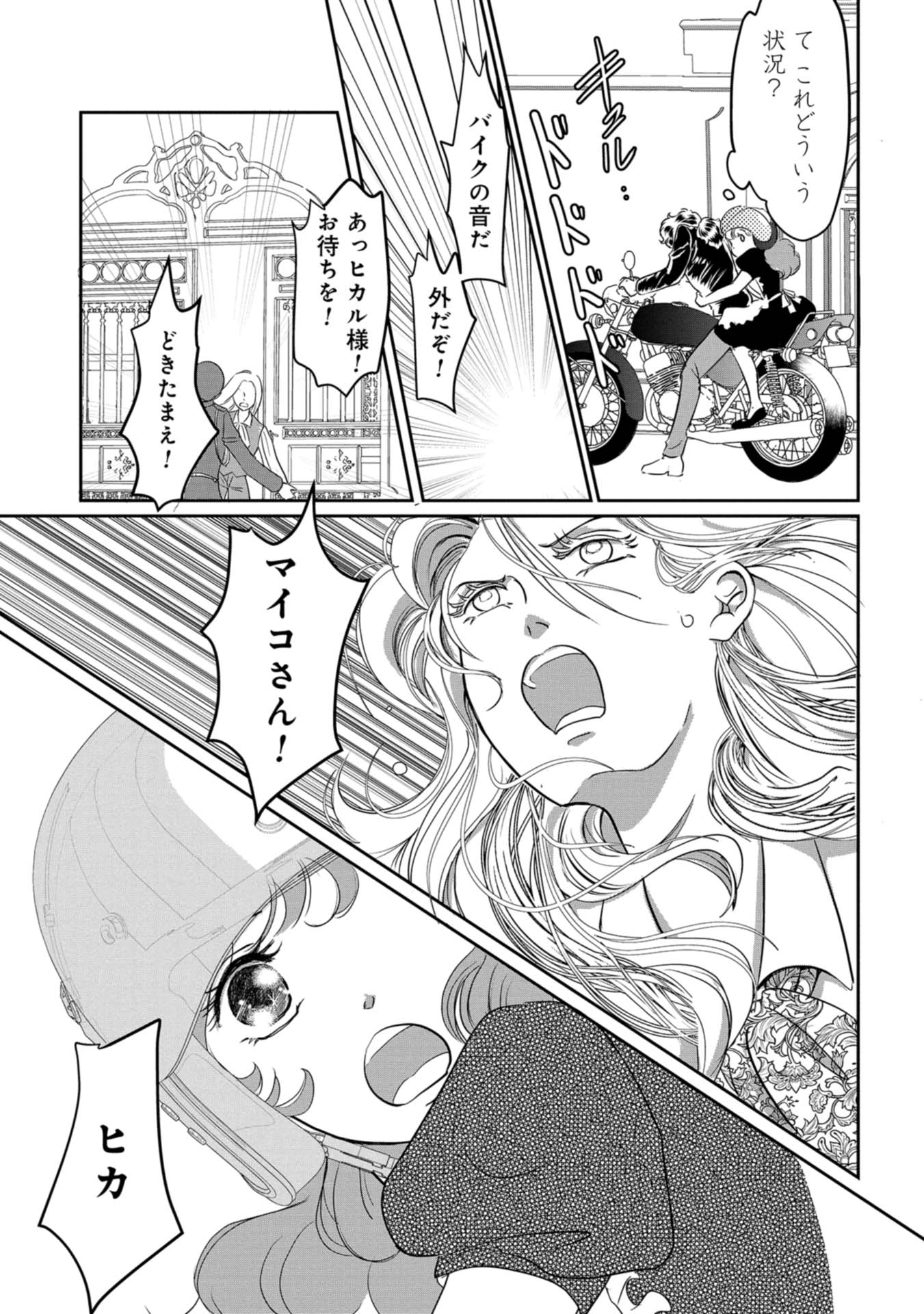 P31