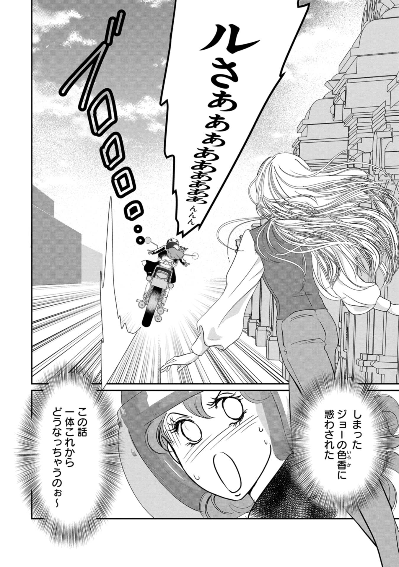 P32