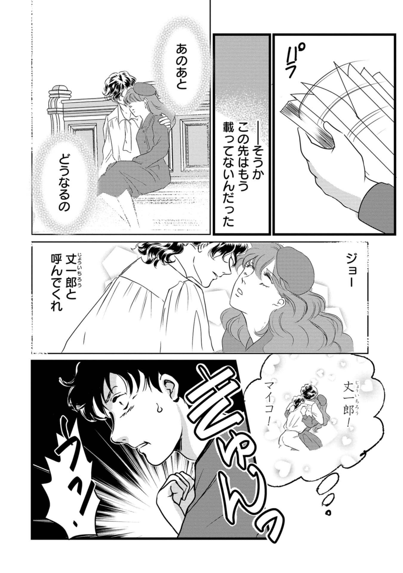 P22