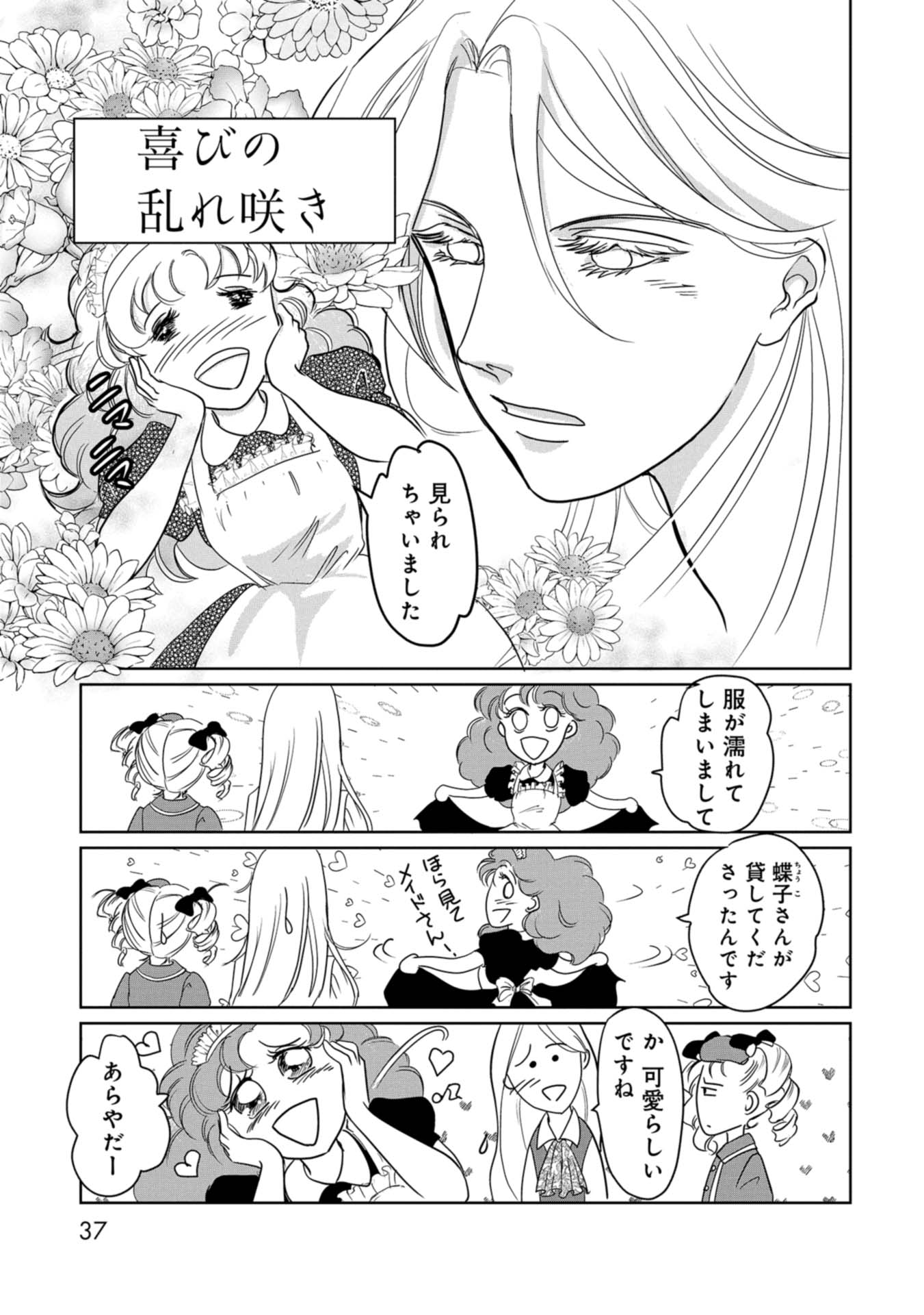 P35