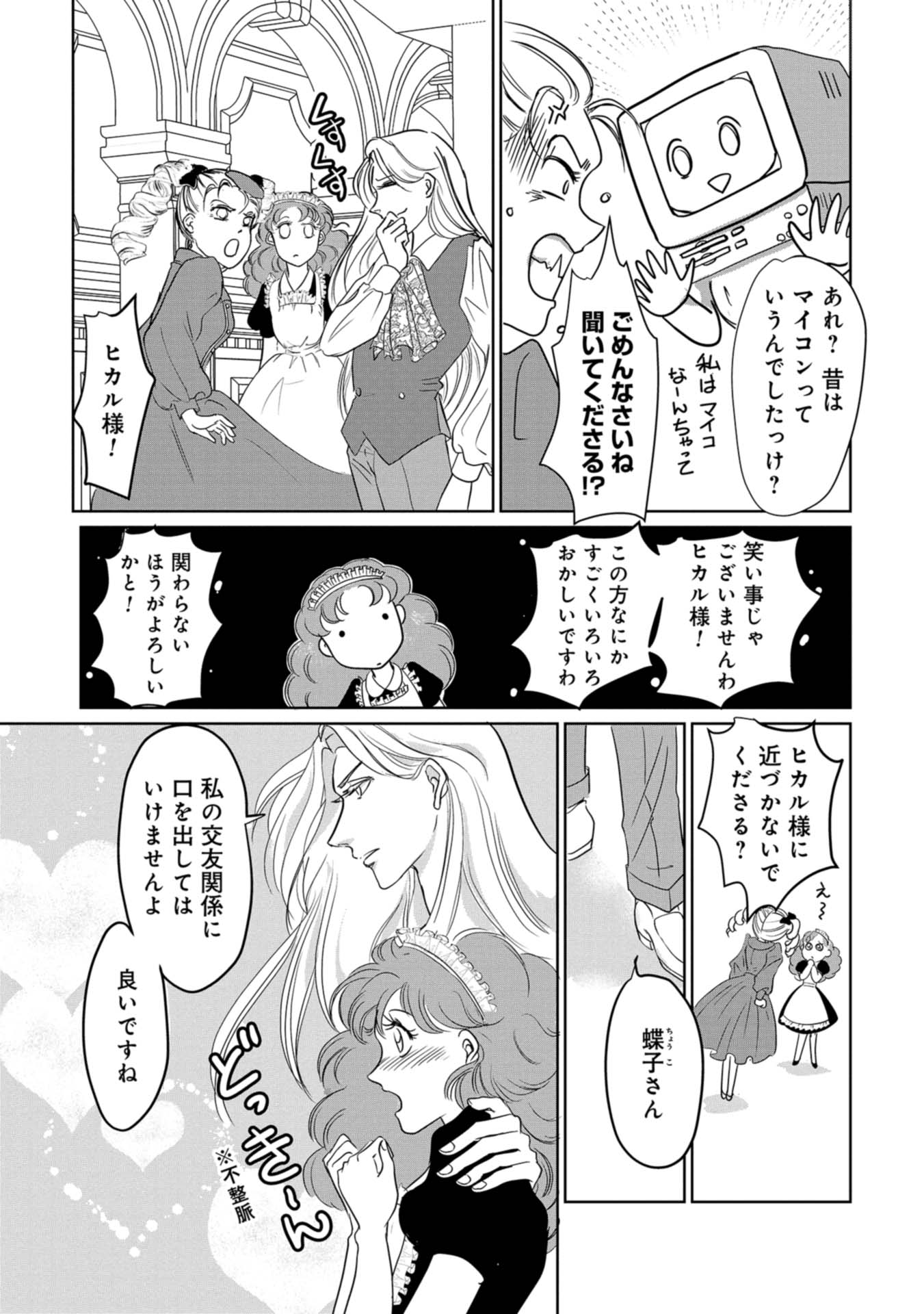 P37