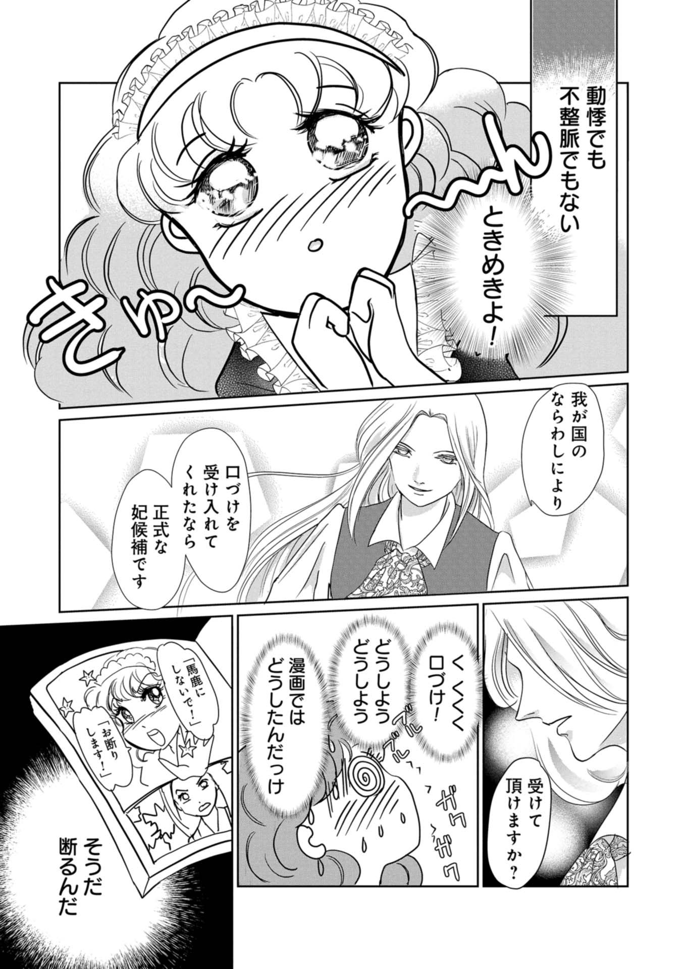 P41