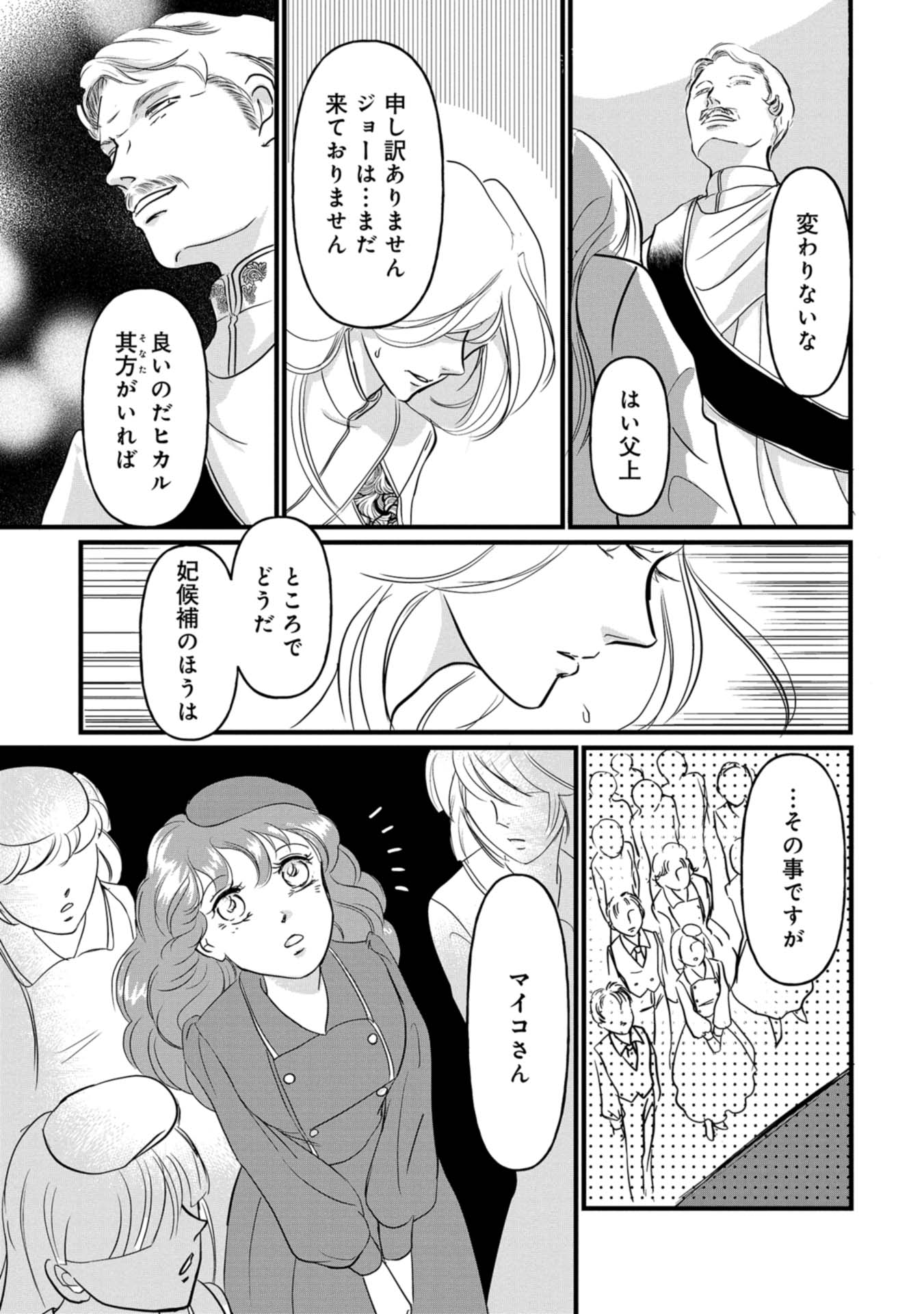 P21