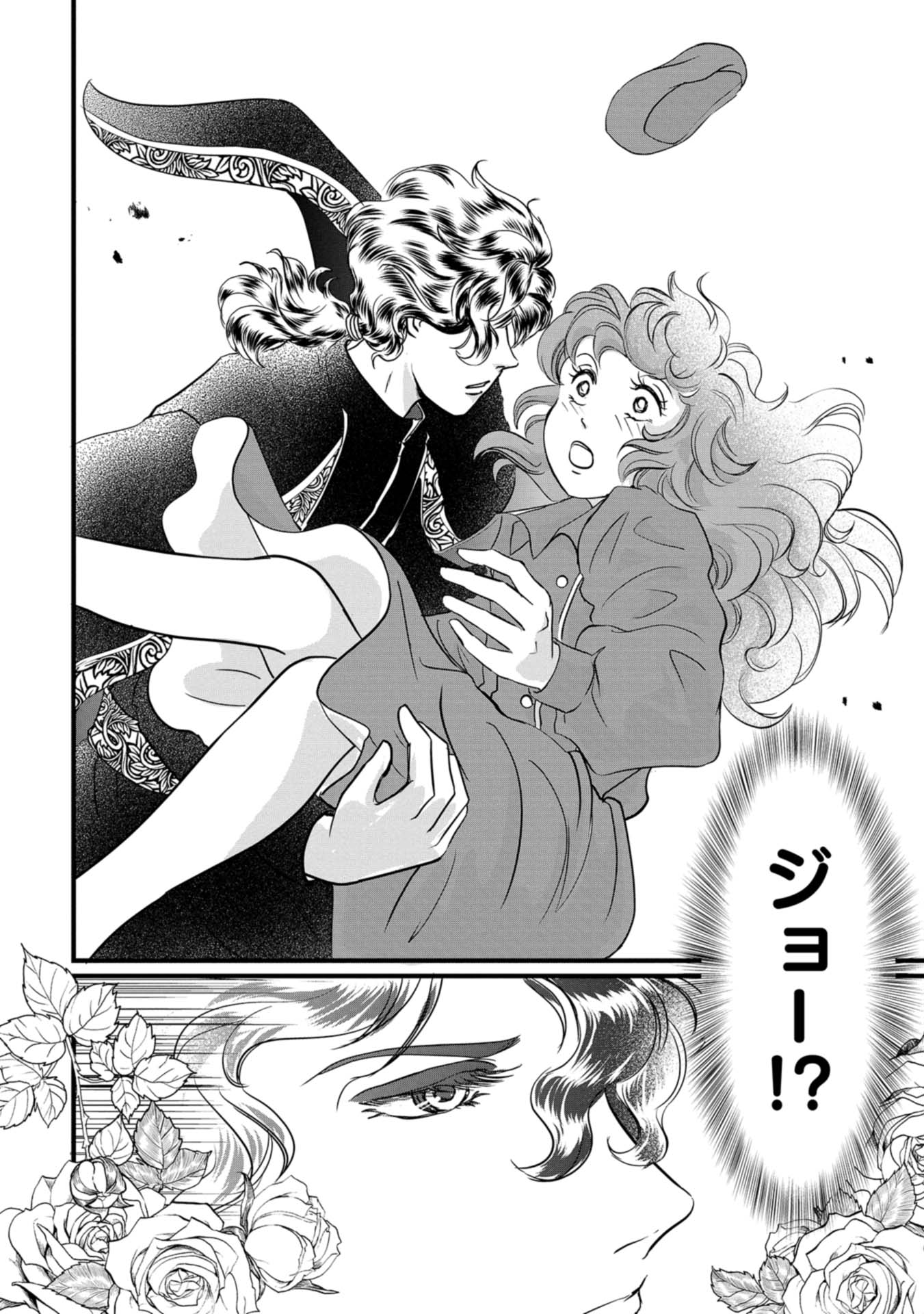 P34