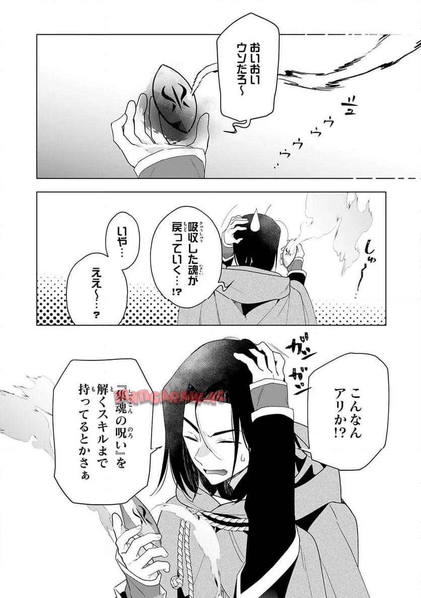 P22