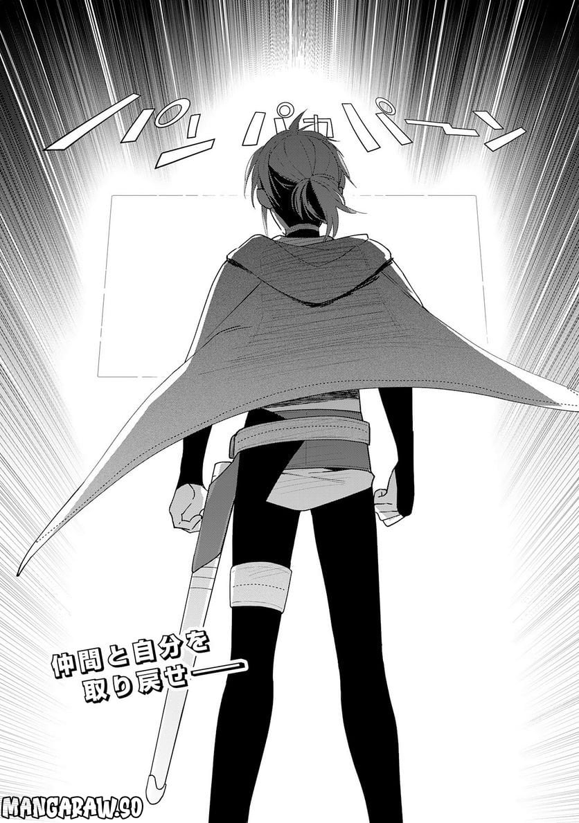 P32