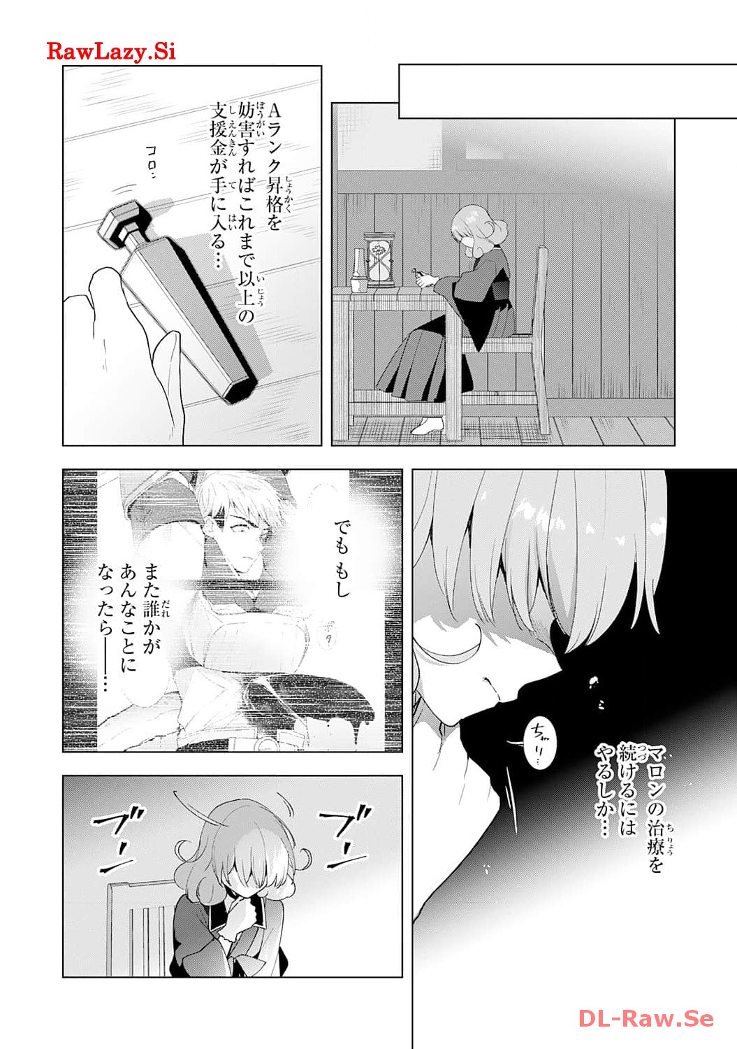 P30