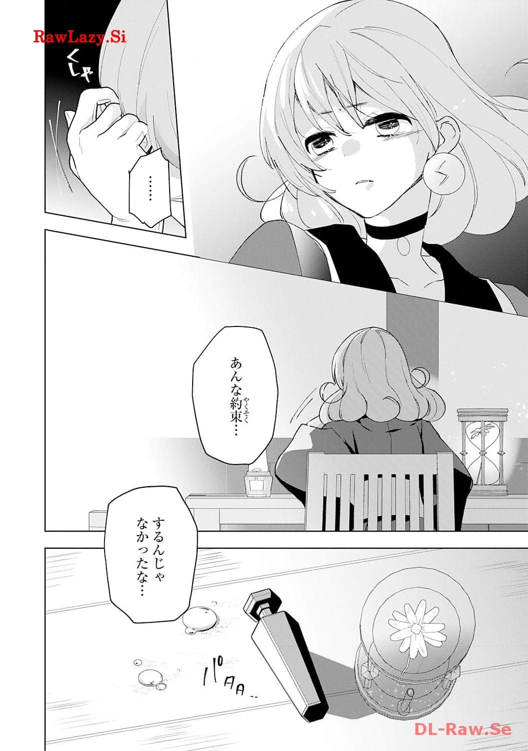 P32