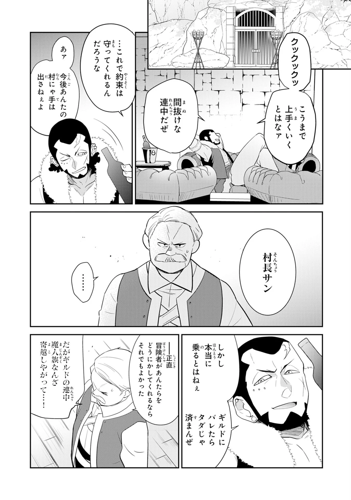 P22