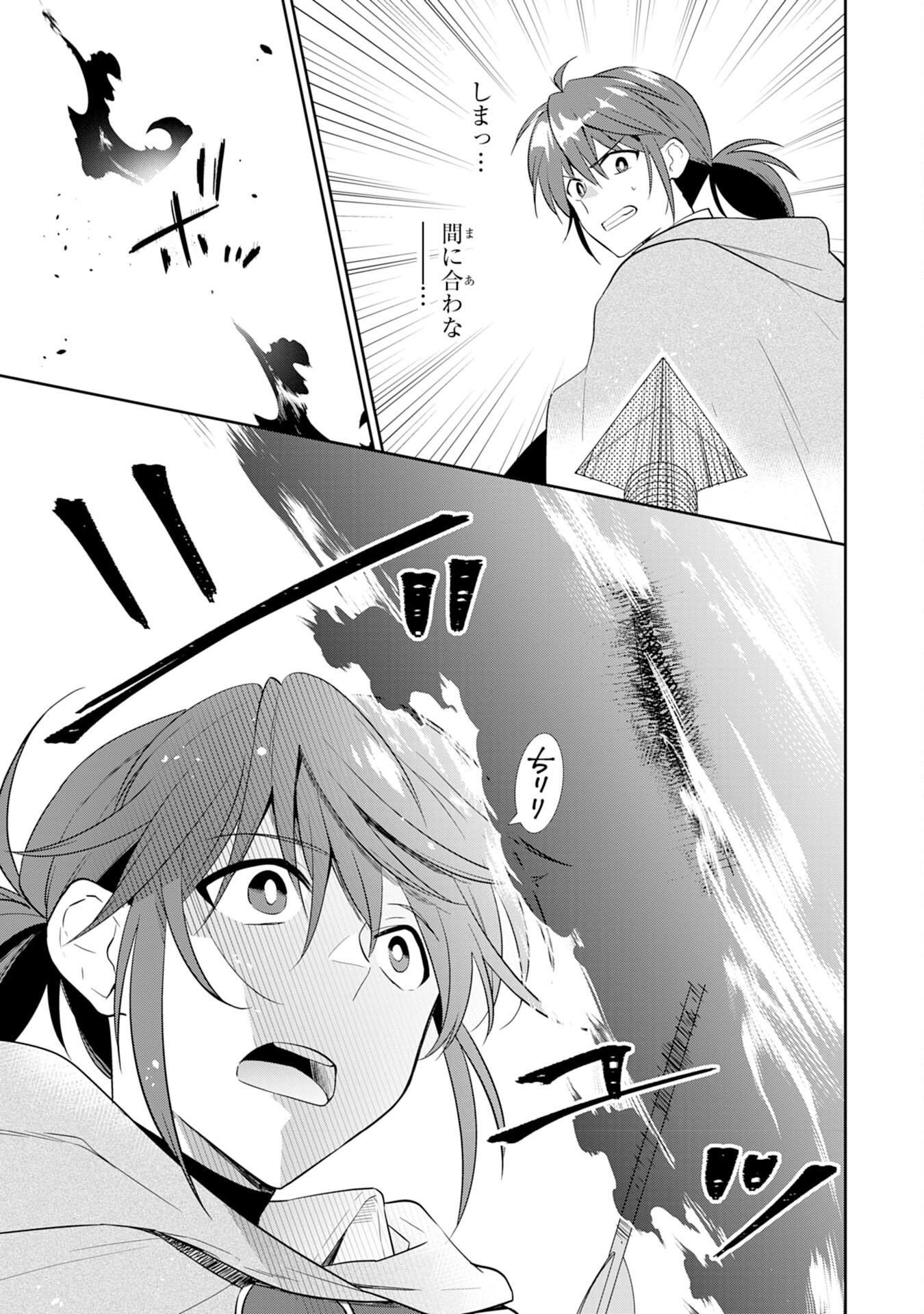P31