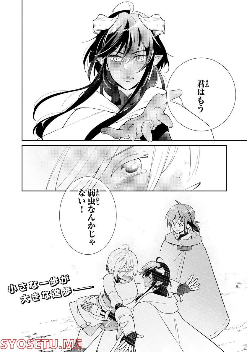P32