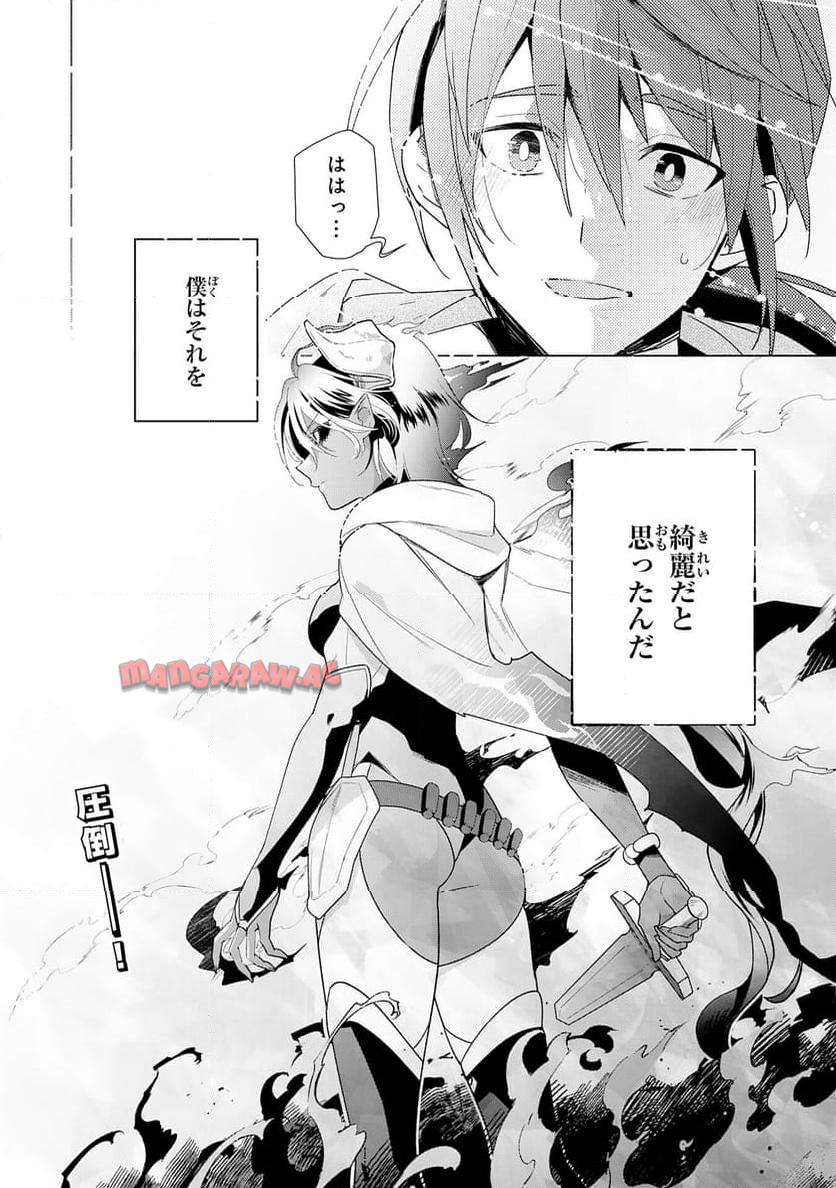 P32