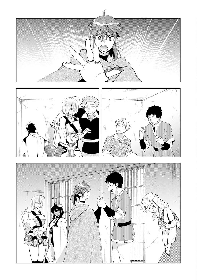 P24