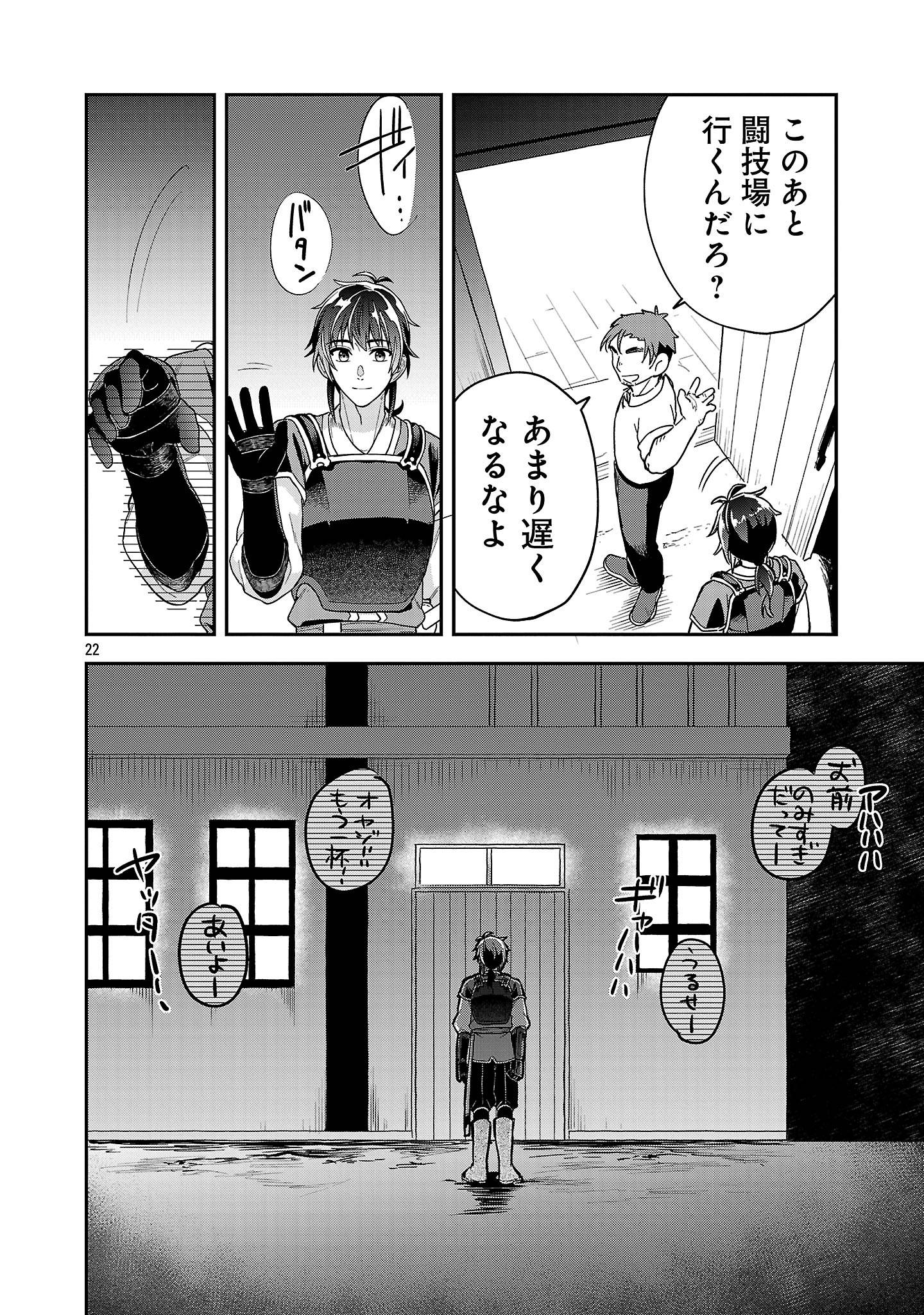 P3