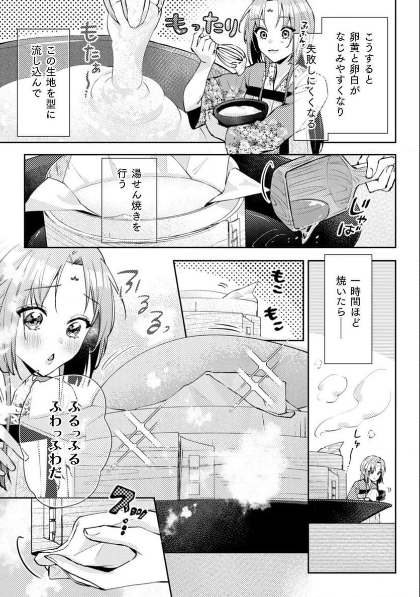 P26