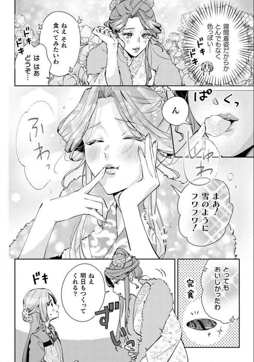 P33