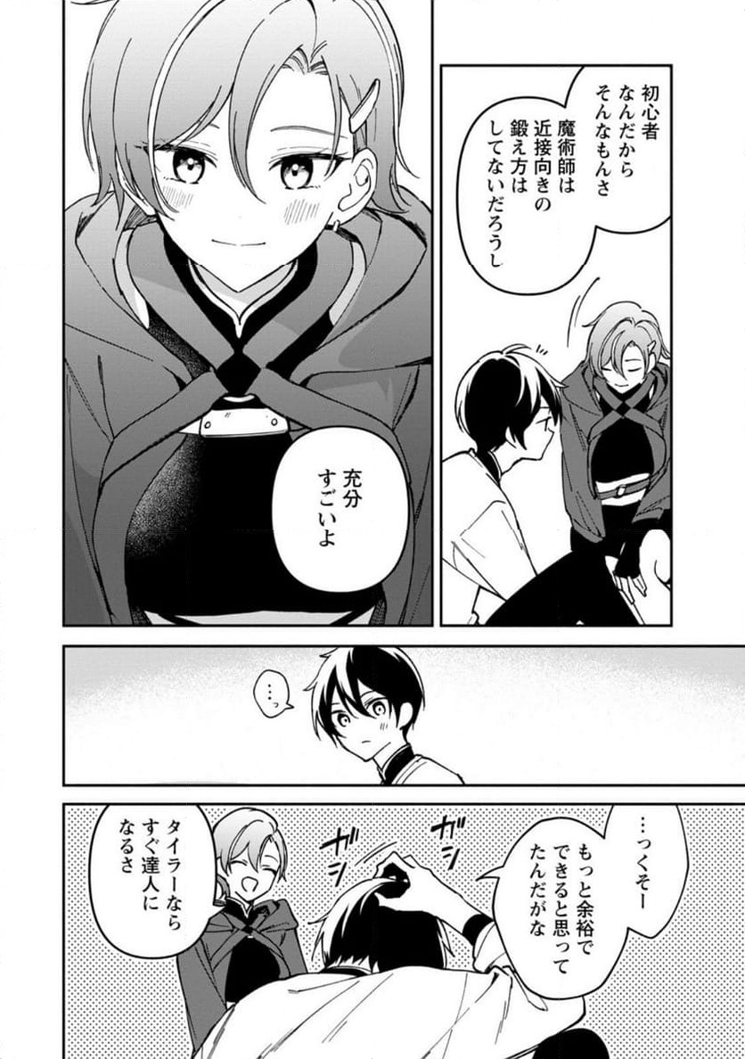 P10