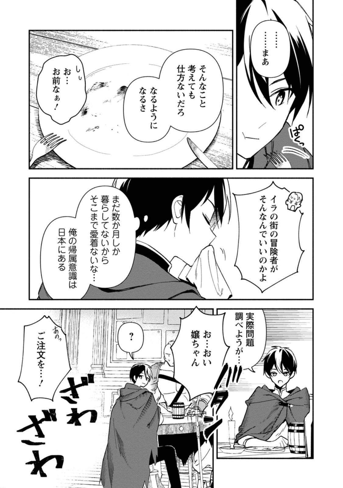 P41