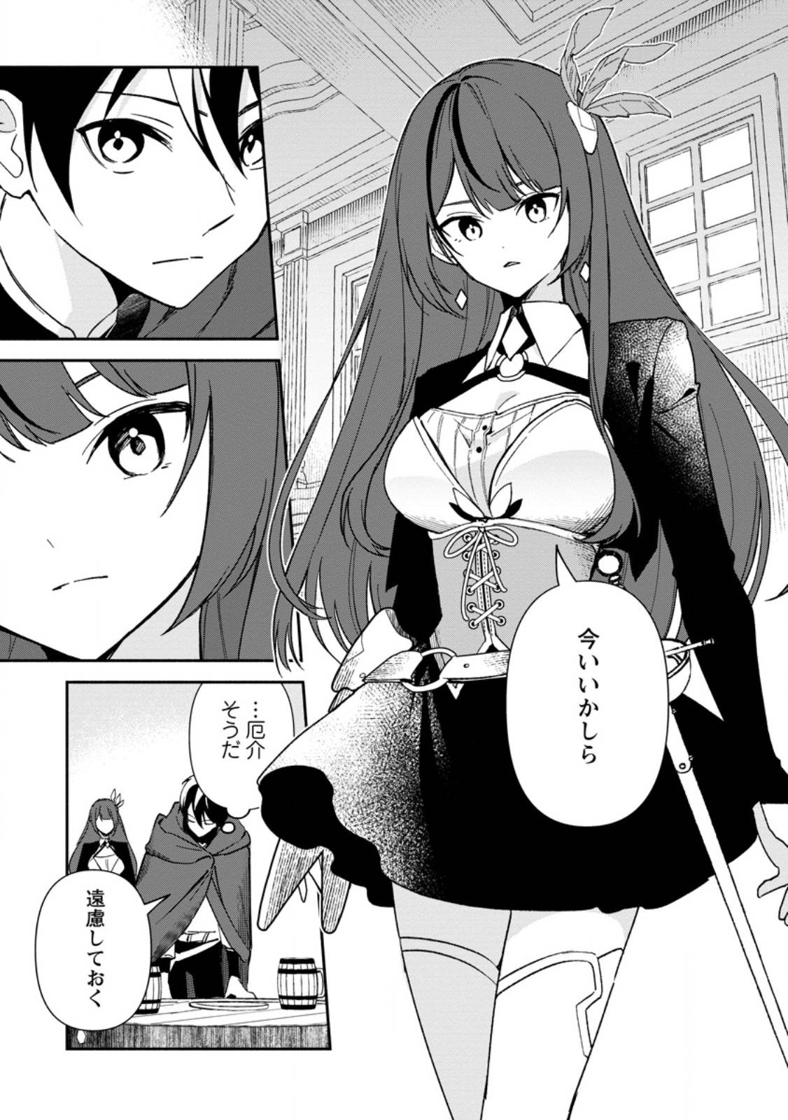 P43