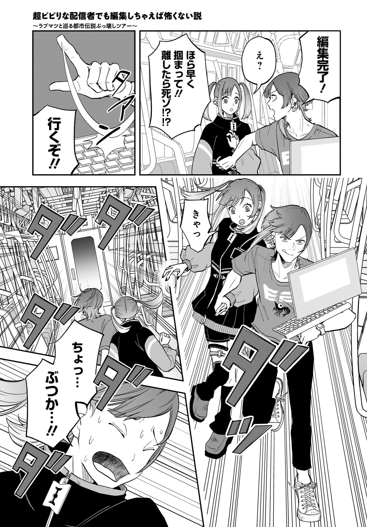 P15